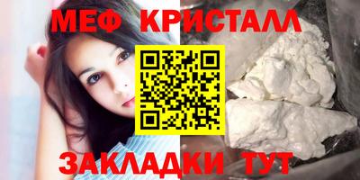 кокаин Пугачёв