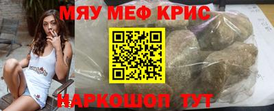 мдпв Пыть-Ях