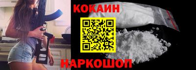 мдпв Пыть-Ях