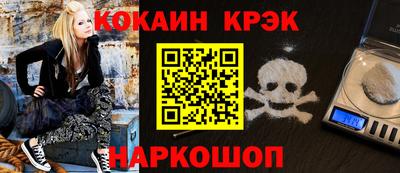 мдпв Пыть-Ях