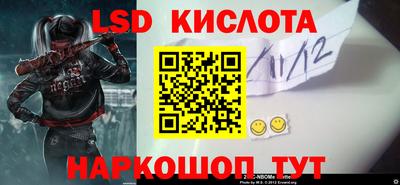 кокаин Пугачёв