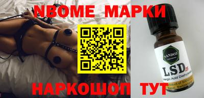 мдпв Пыть-Ях