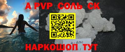 мдпв Пыть-Ях
