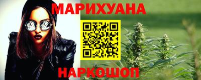 кокаин Пугачёв