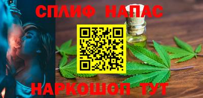 кокаин колумбия Пушкино