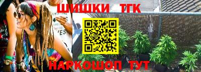 мдпв Пыть-Ях