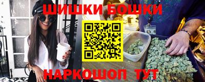кокаин колумбия Пушкино