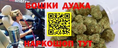 мдпв Пыть-Ях