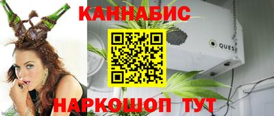 кокаин колумбия Пушкино