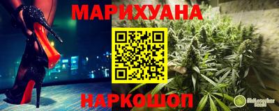 кокаин Пугачёв