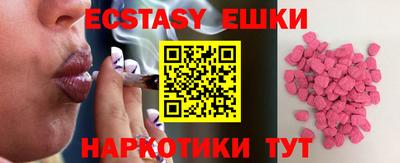 мдпв Пыть-Ях
