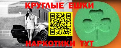 мдпв Пыть-Ях