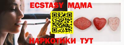кокаин Пугачёв