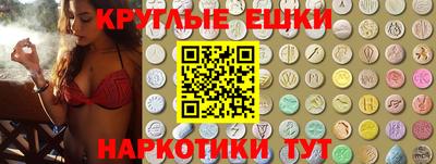 кокаин колумбия Пушкино