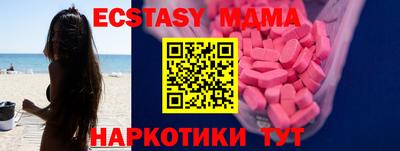 мдпв Пыть-Ях