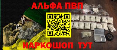кокаин колумбия Пушкино