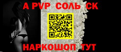 мдпв Пыть-Ях