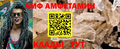 кокаин колумбия Пушкино