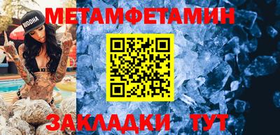 кокаин колумбия Пушкино