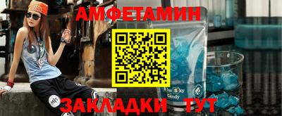кокаин колумбия Пушкино