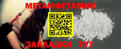 мдпв Пыть-Ях