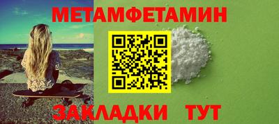 кокаин колумбия Пушкино