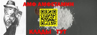 кокаин Пугачёв