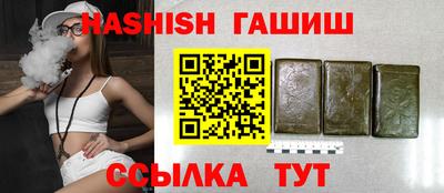 кокаин колумбия Пушкино