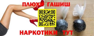 мдпв Пыть-Ях