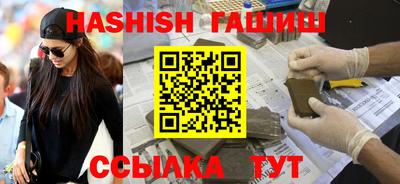 кокаин колумбия Пушкино