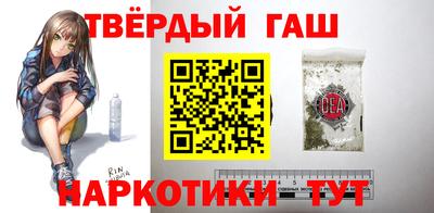 кокаин колумбия Пушкино