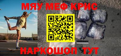 кокаин колумбия Пушкино