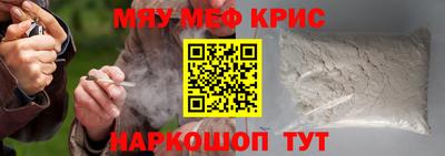 мдпв Пыть-Ях