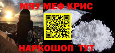 мдпв Пыть-Ях