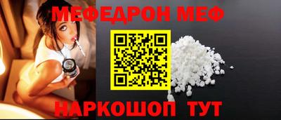 кокаин Пугачёв