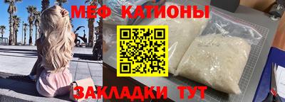 кокаин Пугачёв